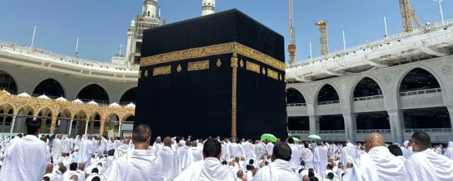 Syariah Haji ACC ONE vs lembaga lain