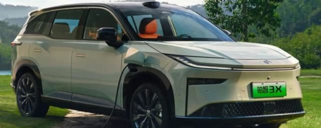 Toyota BZ3X