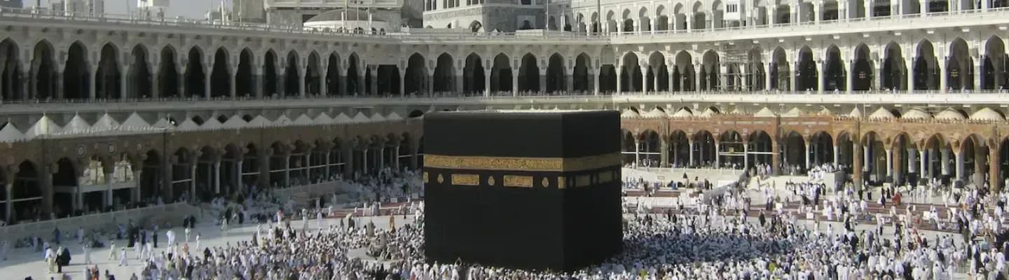 Tawaf Wada