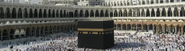 Tawaf Wada