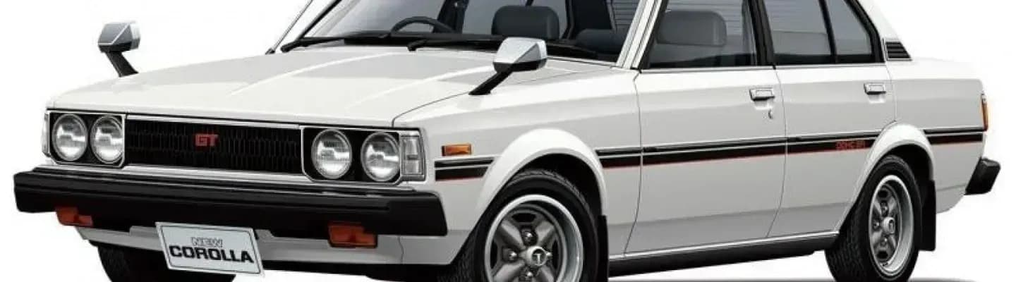 Toyota corolla dx