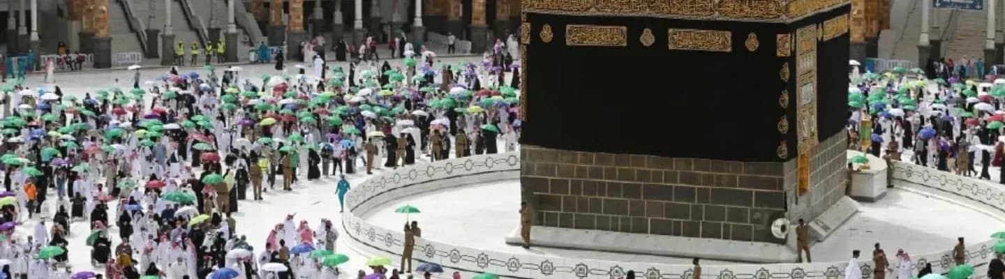 Keutamaan Tawaf Qudum Beserta Arti dan Tata Caranya