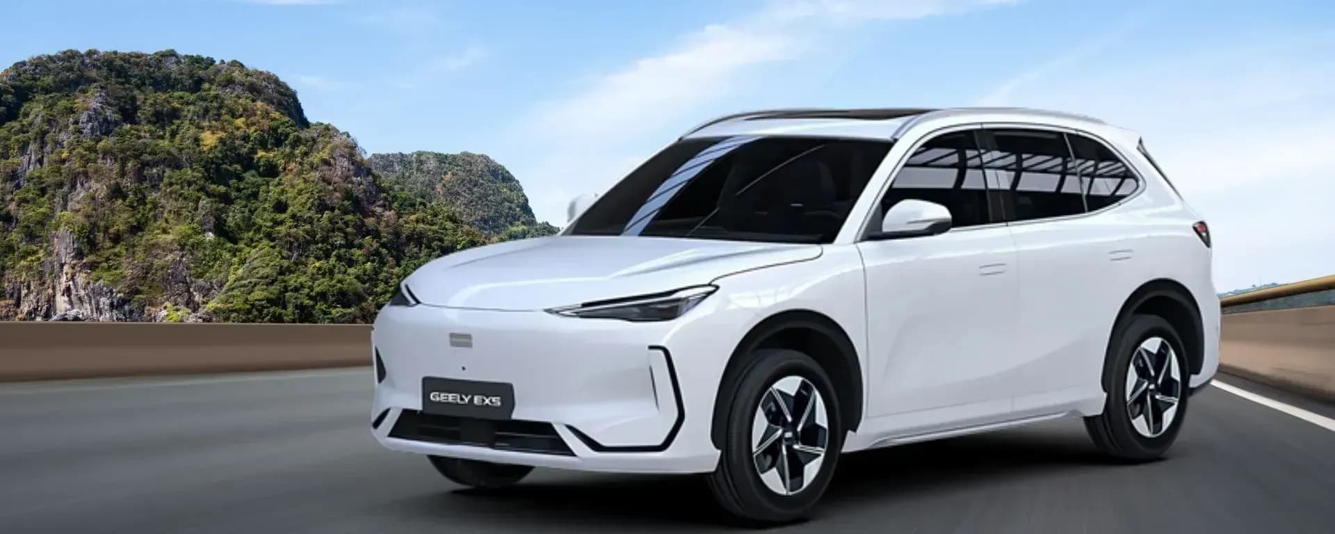 Geely EX5