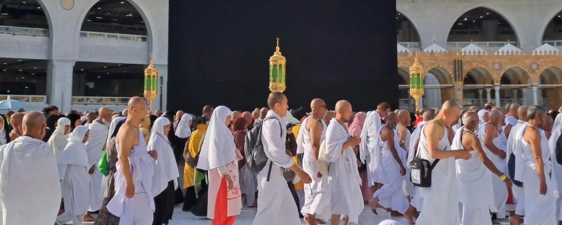 ibadah haji