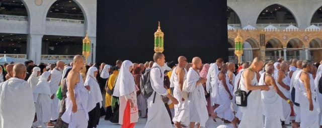 ibadah haji