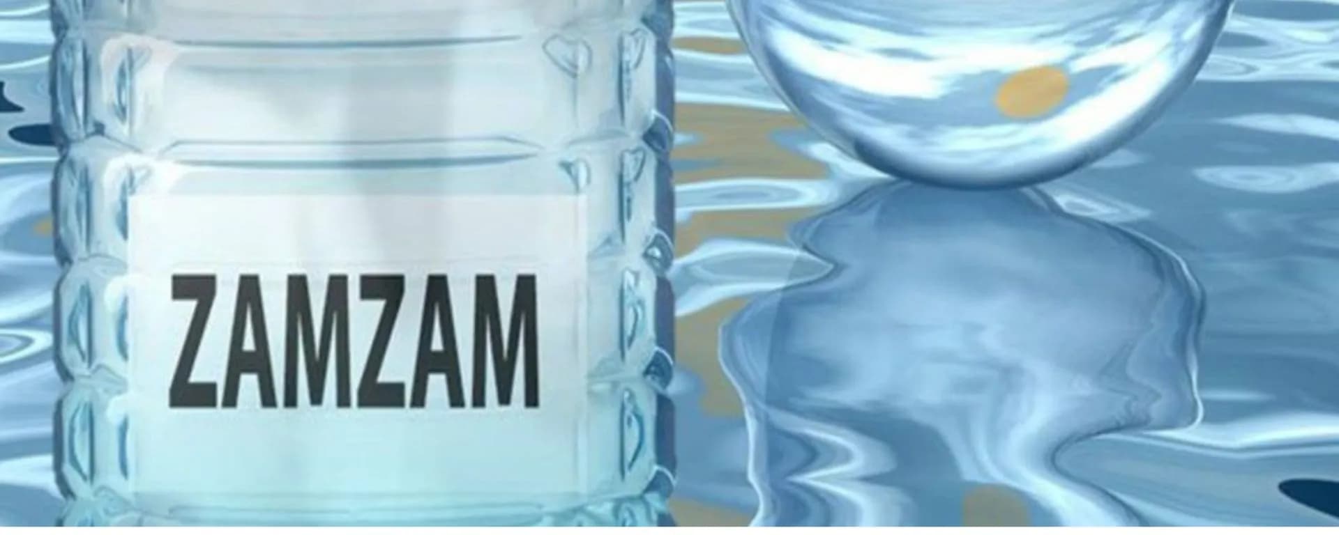 doa minum air zamzam