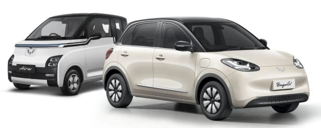 harga mobil listrik wuling