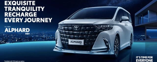 Harga mobil alphard 2025