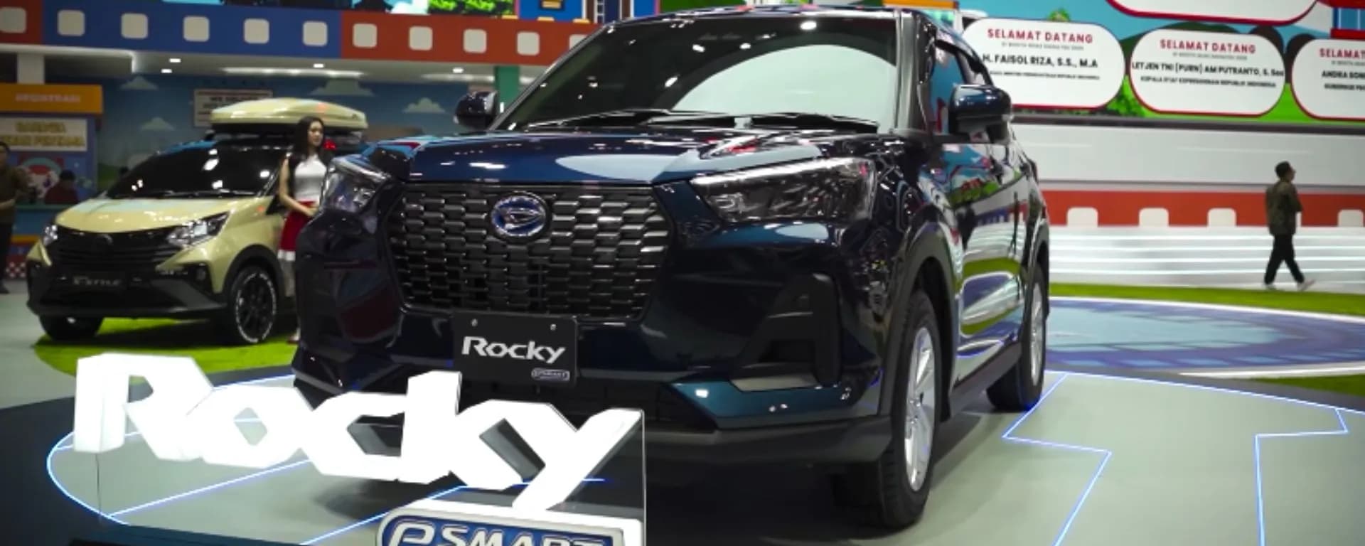 Daihatsu Rocky e-Smart Hybrid