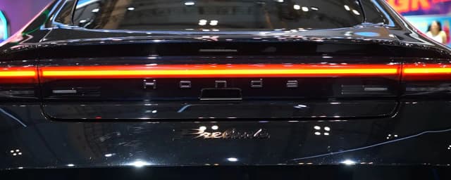 Honda prelude