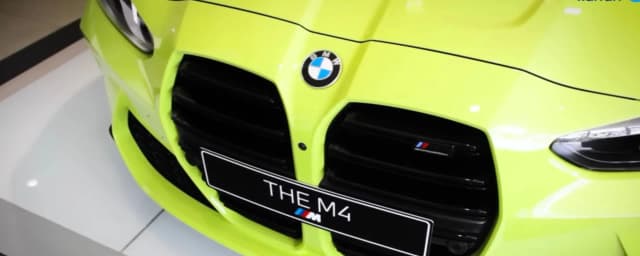 BMW M4 Competition