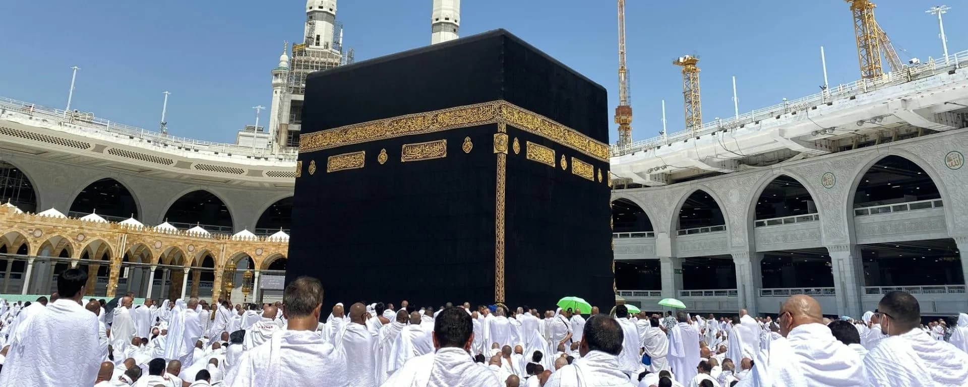 Fiqih Haji dan Umroh
