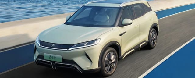 BYD Atto 2