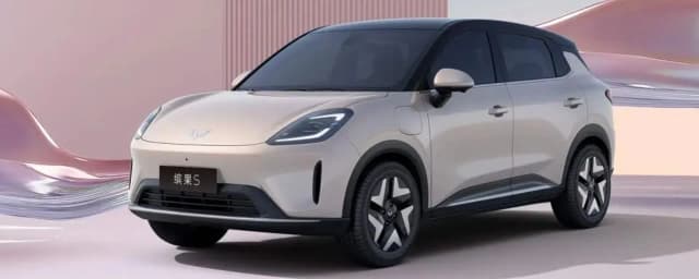 Wuling Bingo S