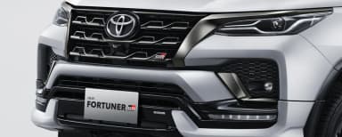 harga mobil fortuner