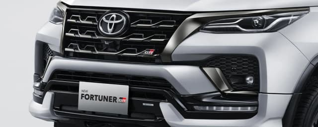 harga mobil fortuner