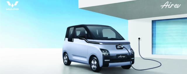 Harga Wuling Air EV