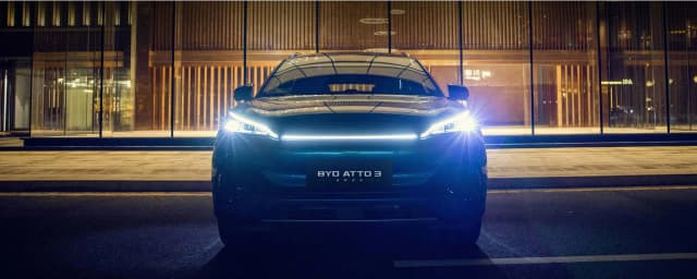 BYD Atto 3