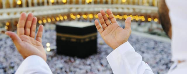 syarat daftar haji