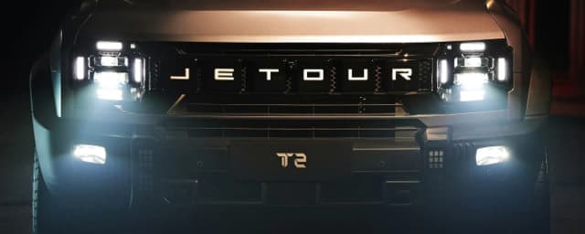 Jetour T2
