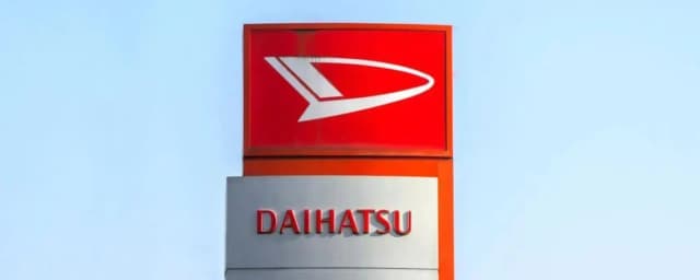 Daihatsu Balikpapan