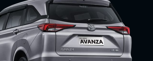 Harga Mobil Avanza Terbaru