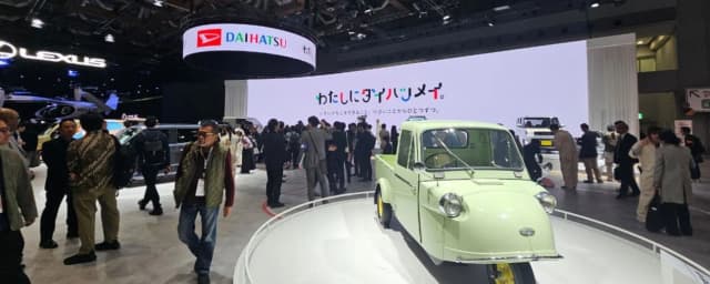 Japan Mobility Show Daihatsu