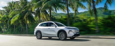 Geely Starray EM-i