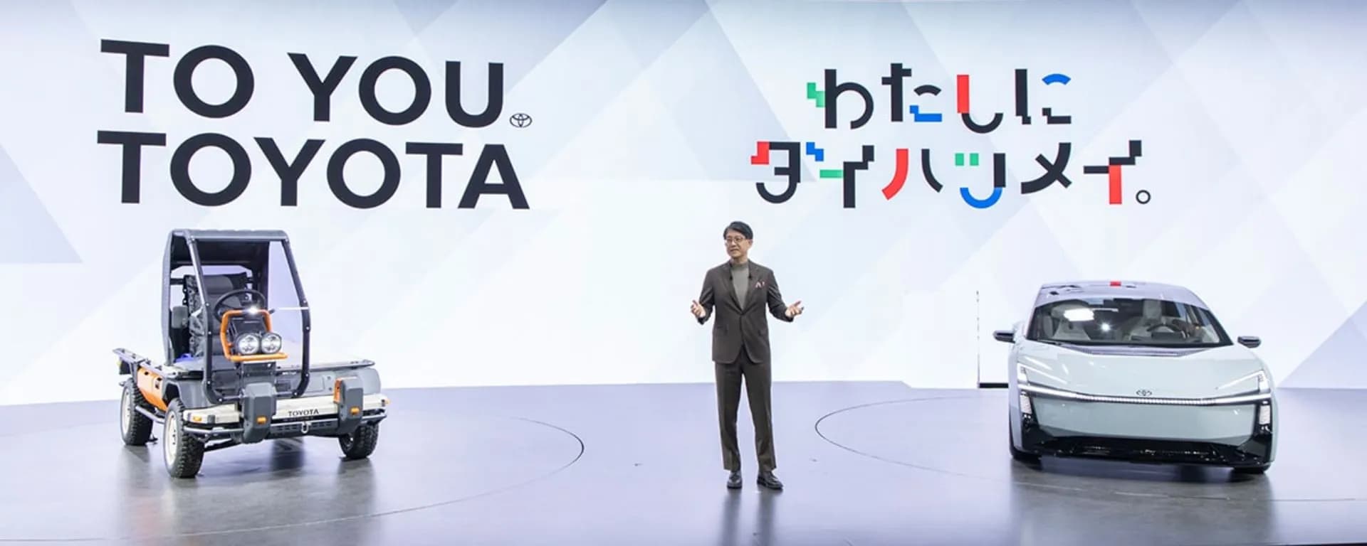 Toyota di Japan Mobility Show 2025