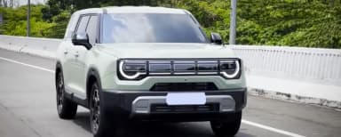 Driving Experience Baic BJ30