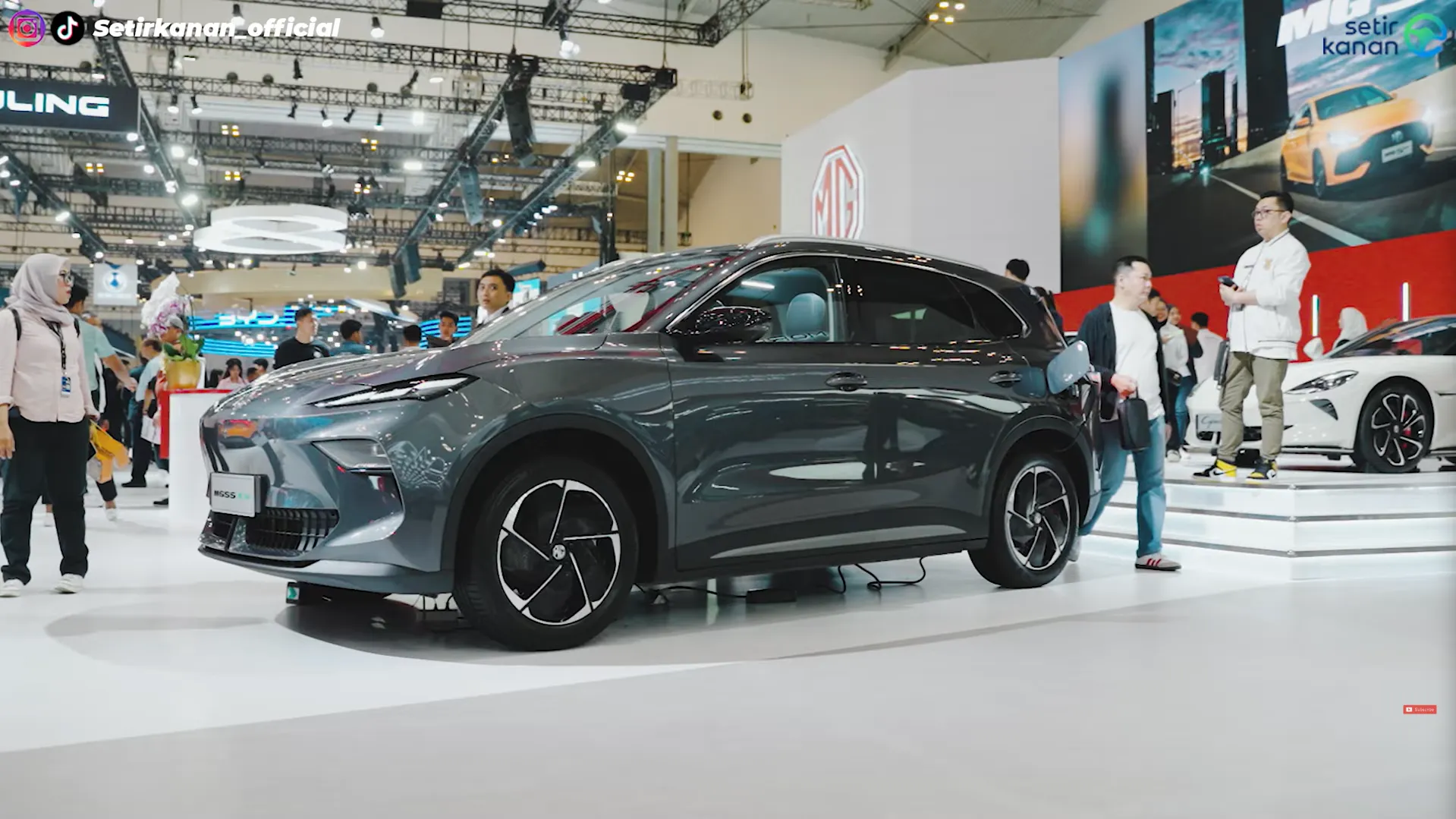 MG S5 EV