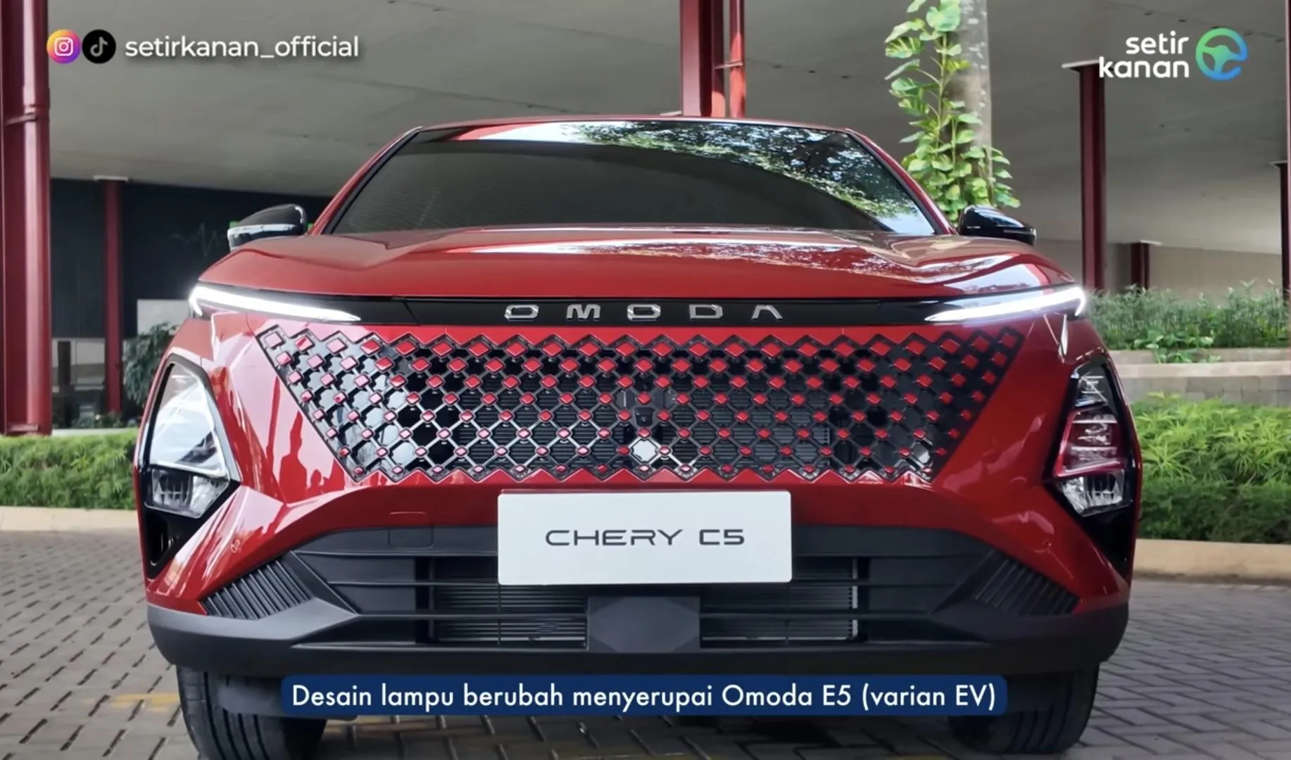 Chery C5 2025