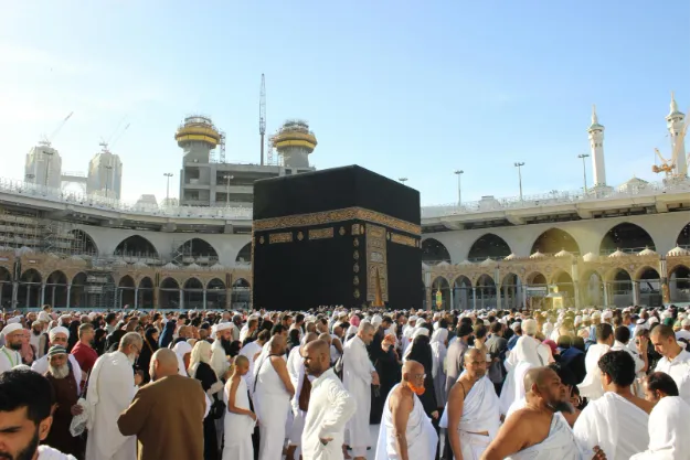 Fiqih Haji dan Umroh