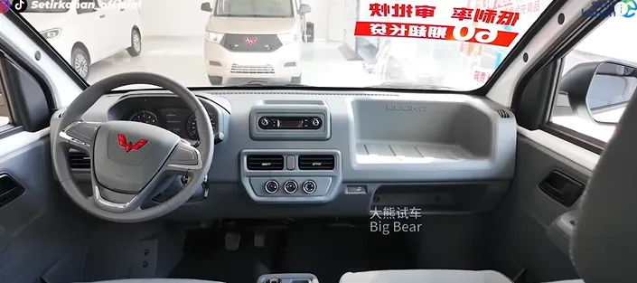 Wuling EV Van