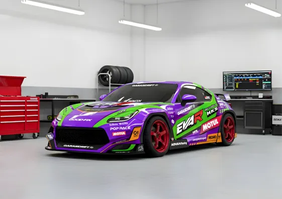 IMX 2025